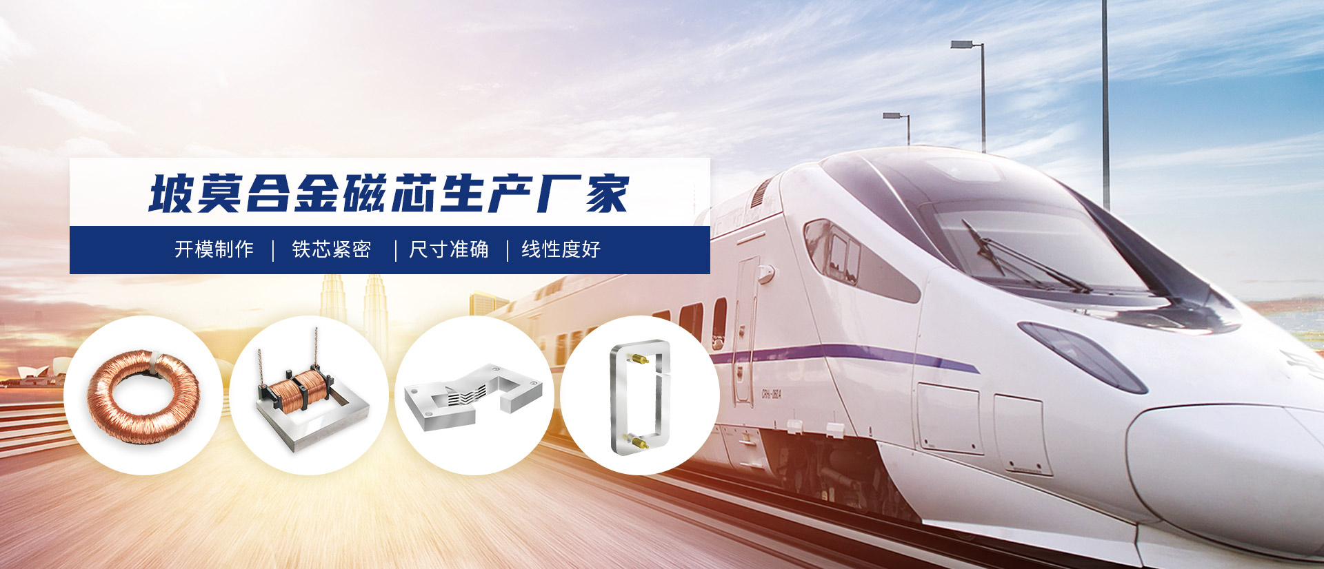啟東市凱爾達(dá)電器有限公司