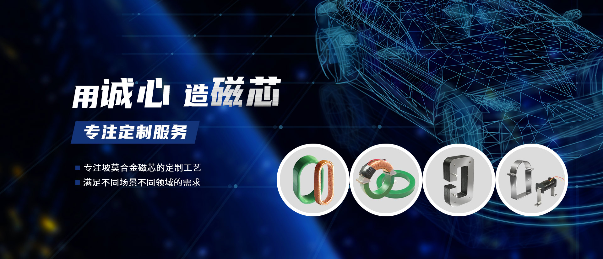 啟東市凱爾達(dá)電器有限公司