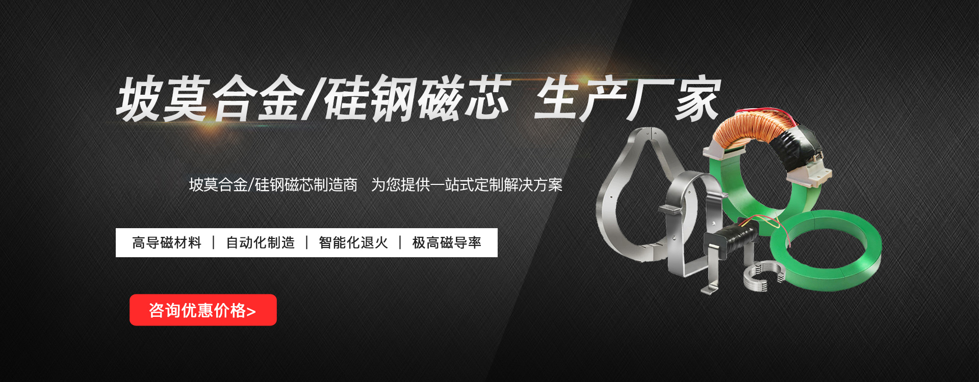 啟東市凱爾達(dá)電器有限公司